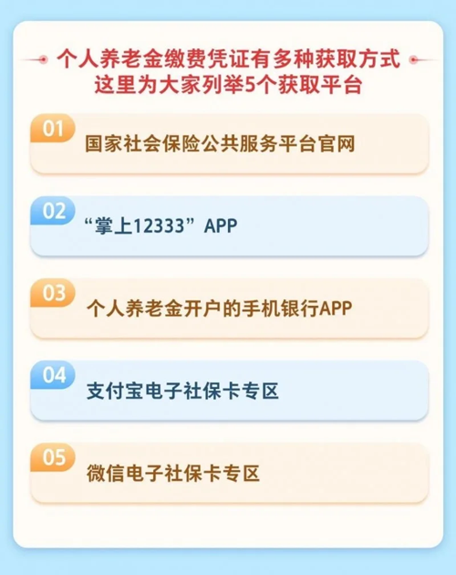 图片4.png